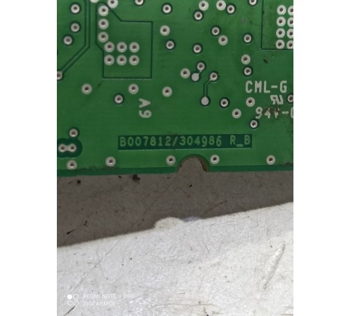 Блок электронный (плата)