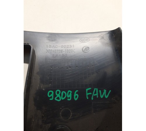 Кожух рулевой колонки нижний