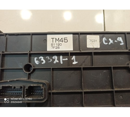 Блок управления климатом(передний)