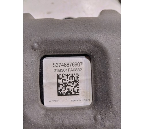 Ремень безопасности задний