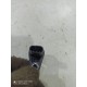 Датчик положения распредвала