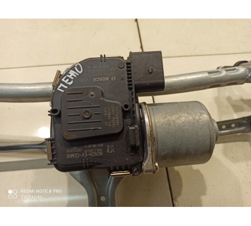 Трапеция стеклоочистителей