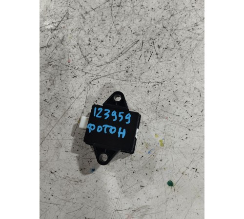 Блок контроллер дистанционного управления