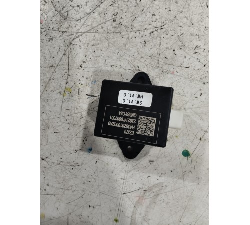 Блок контроллер дистанционного управления