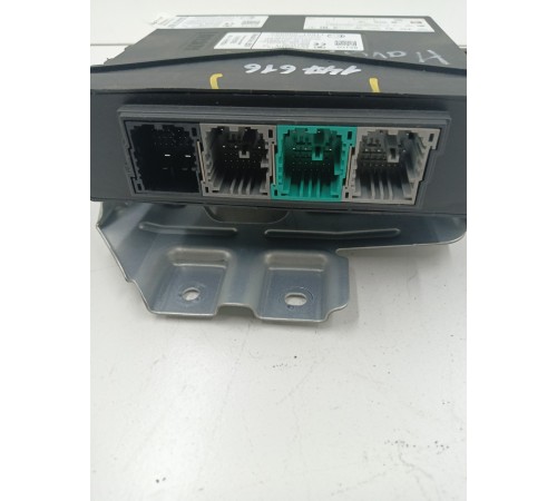 Блок управления кузовной электроники ЭБУ