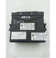 Блок управления кузовной электроники ЭБУ