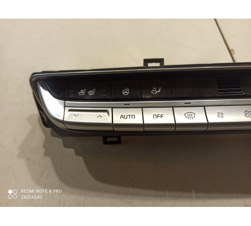 Блок управления климатом