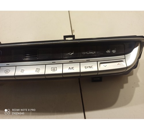 Блок управления климатом