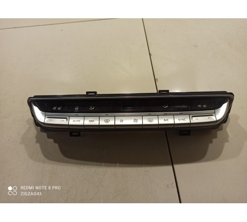 Блок управления климатом