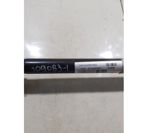 Привод (полуось) задний правый