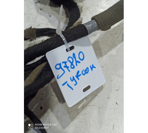 Электропроводка потолка