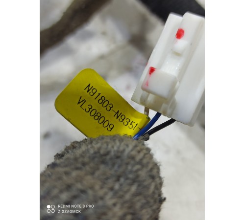 Электропроводка потолка