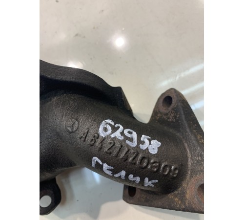 Выпускной коллектор