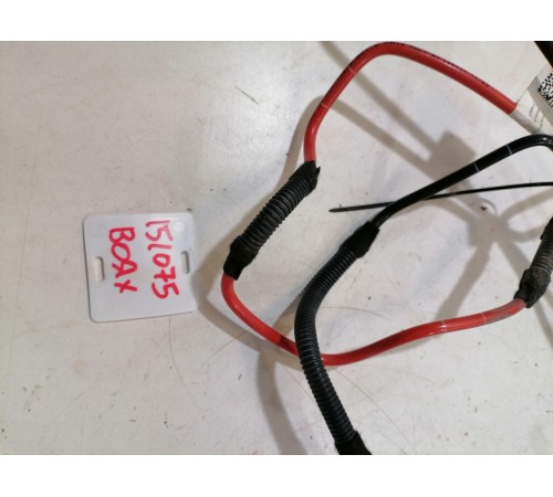 Трубка пневмоподвески