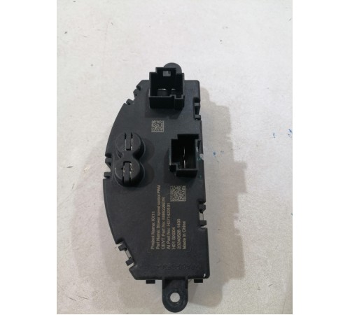 Резистор отопителя, печки