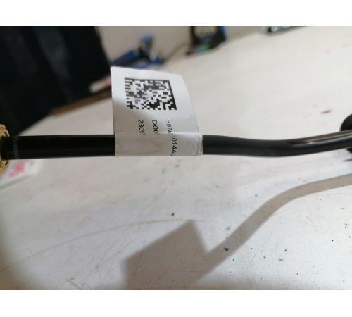 Трубка пневмоподвески