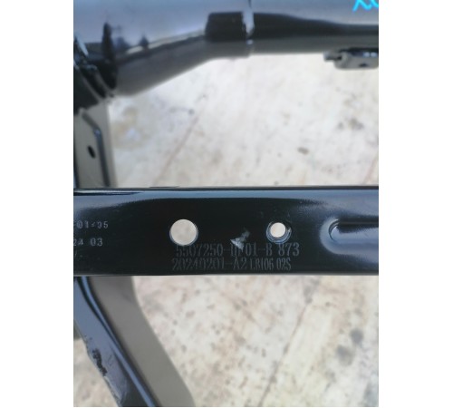 Скелет торпедо,усилитель