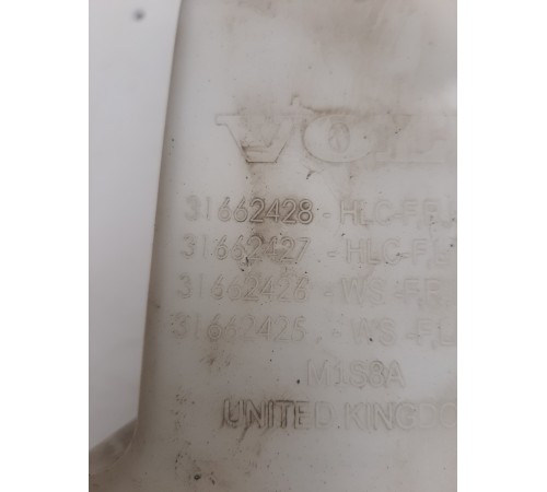 Бачок омывателя