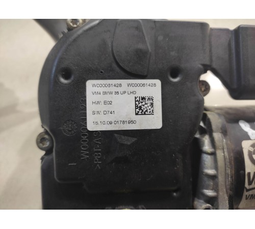 Моторчик стеклоочистителей (передний)