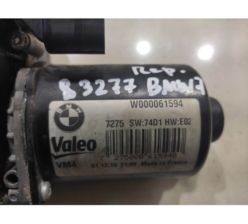 Моторчик стеклоочистителей (передний)