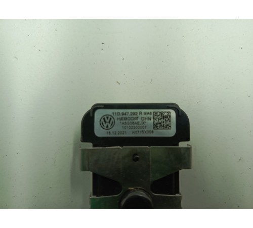 Внутренний светильник салона правый