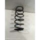 Пружина передняя