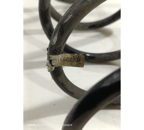 Пружина передняя