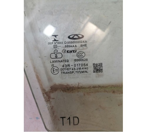 Стекло двери переднее правое