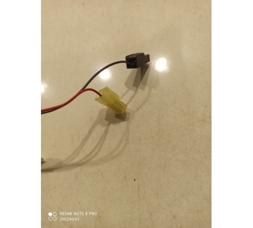 Электропроводка антенны