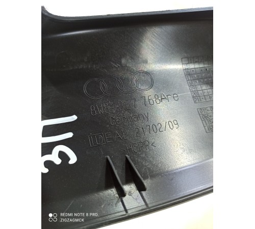 Обшивка стойки(задняя правая)