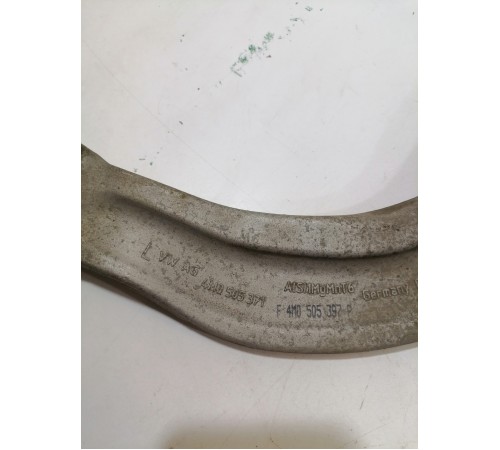 Рычаг поперечный задний левый