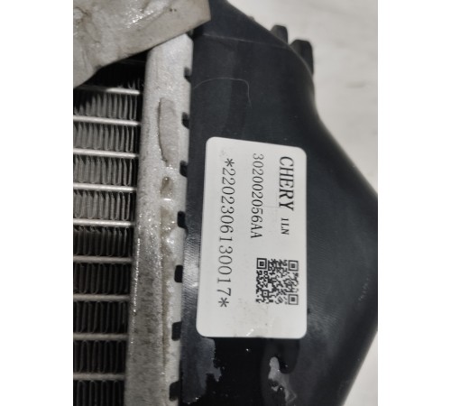 Радиатор интеркулера