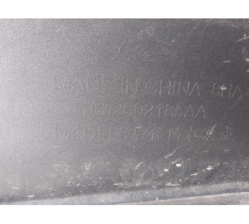 Бампер задний в сборе