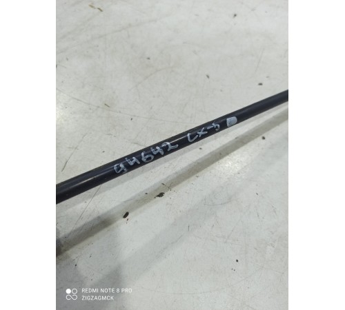 Стойка стабилизатора передняя