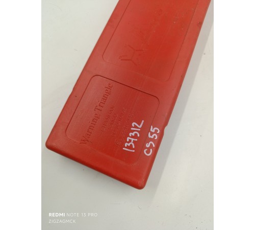 Знак аварийной остановки