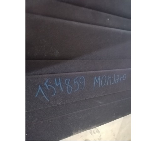 Пол багажника