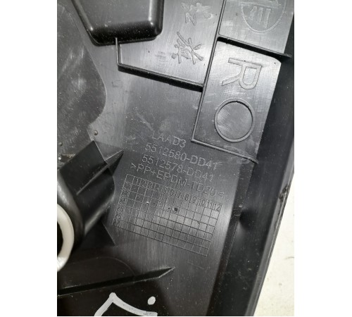 Уплотнитель стекла задний правый, внутренний