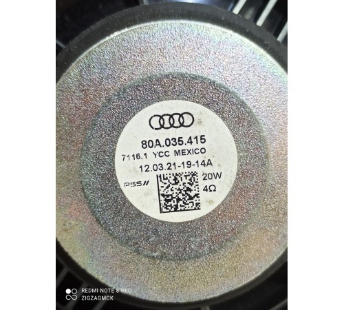 Динамик двери (передний левый)