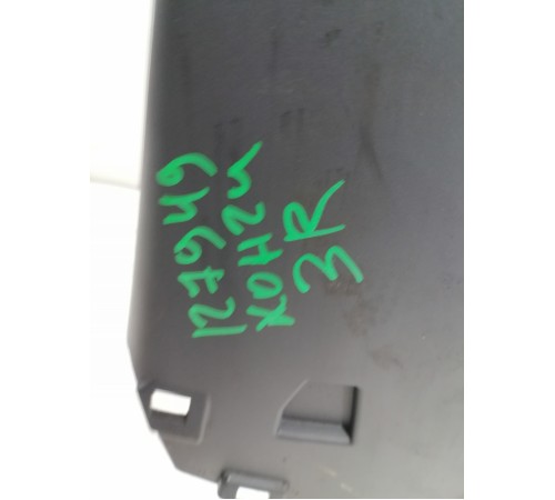 Уплотнитель стекла задний правый, внутренний