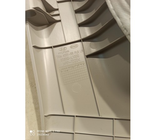 Обшивка задней стойки(левая)