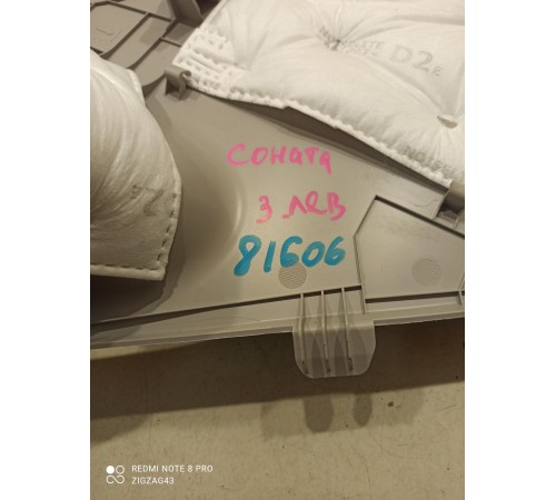 Обшивка задней стойки(левая)