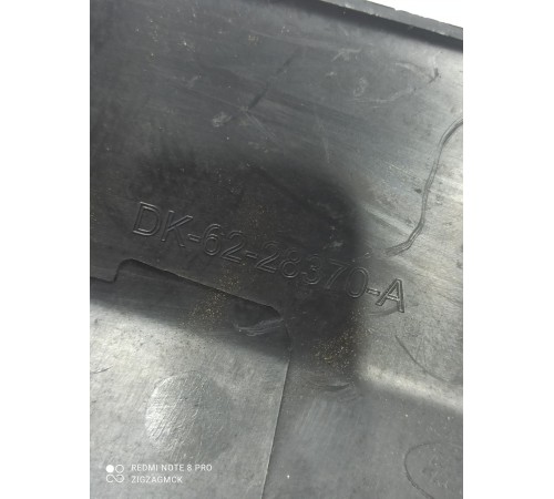 Накладка крыла(задняя правая)