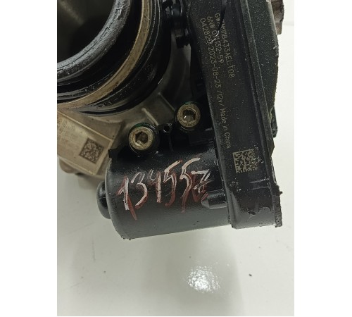 Турбина уценка