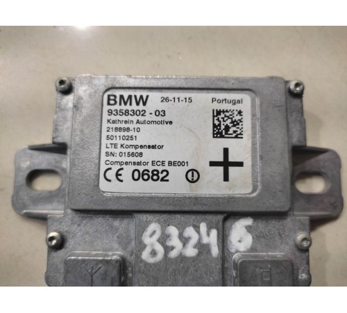 Усилитель антенны