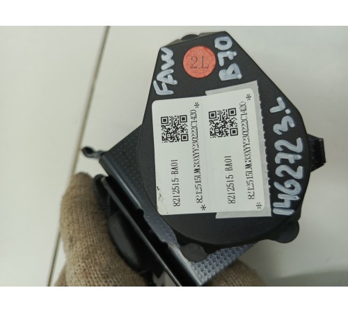 Ремень безопасности задний левый