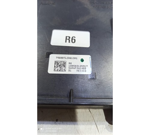 Блок (электронный) управления