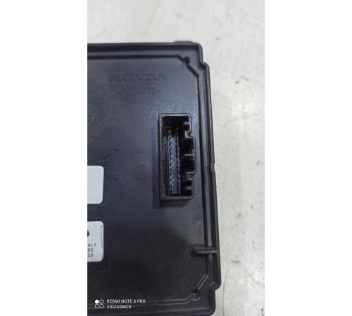 Блок (электронный) управления