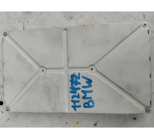 Блок управления BDC