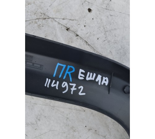 Накладка рамки окна передняя правая