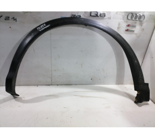 Накладка арки крыла передняя левая